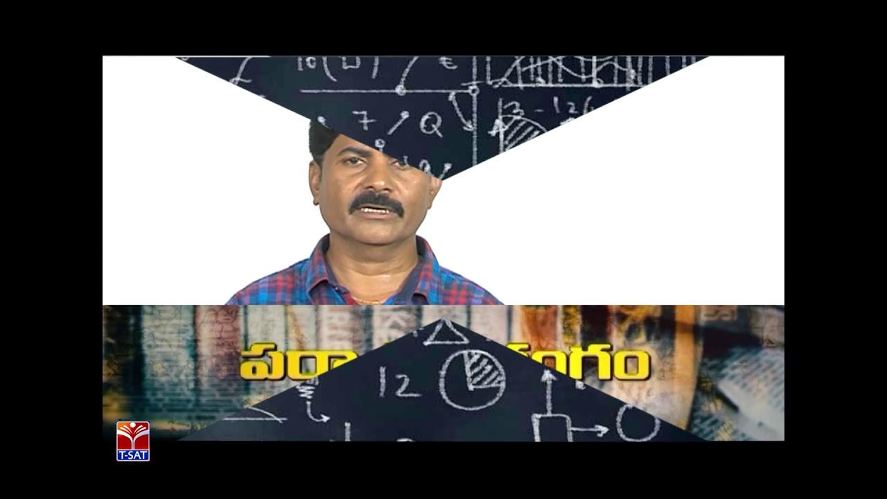 TSPSC - Police || History - Paryataka Rangamu yatrasthalalu || S. Linga Murthy upscale furniture stores