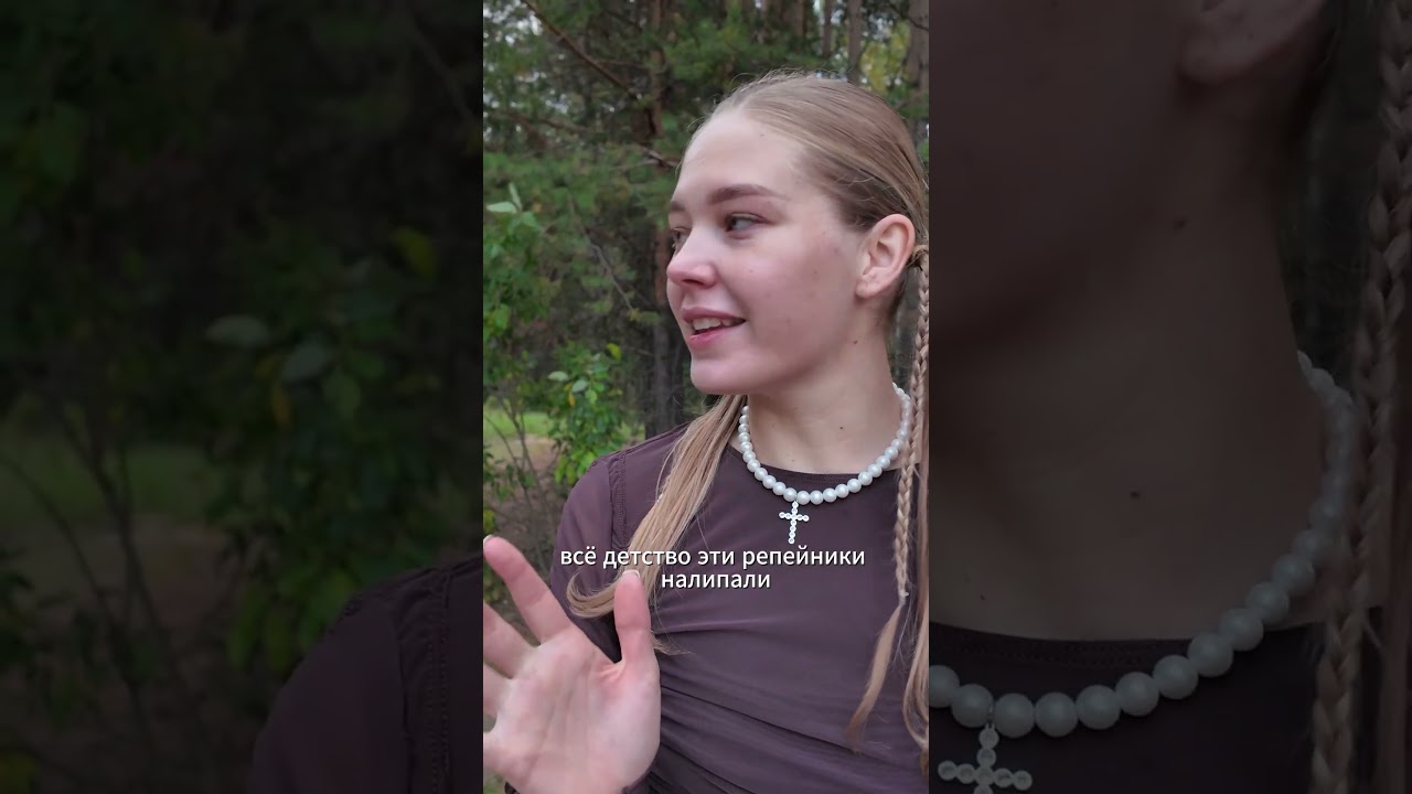 История принта "Репейник" из коллекции "Распутин" 