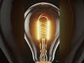 how an electric bulb works #ai #facts