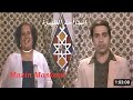 شارة برنامج استراحة الظهيرة مازن مسكوني برامج الزمن الجميل ثمانينات القرن التاسع عشر mp3