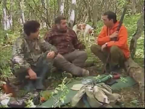 ანეგდოტები ნადირობაზე.www.bazieri.ge. \"რომ გადახვალ გააჩერე\"