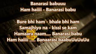 Bure Bhi Ham Bhale Bhi Ham - Banarsi Babu - Full karaoke scrolling lyrics