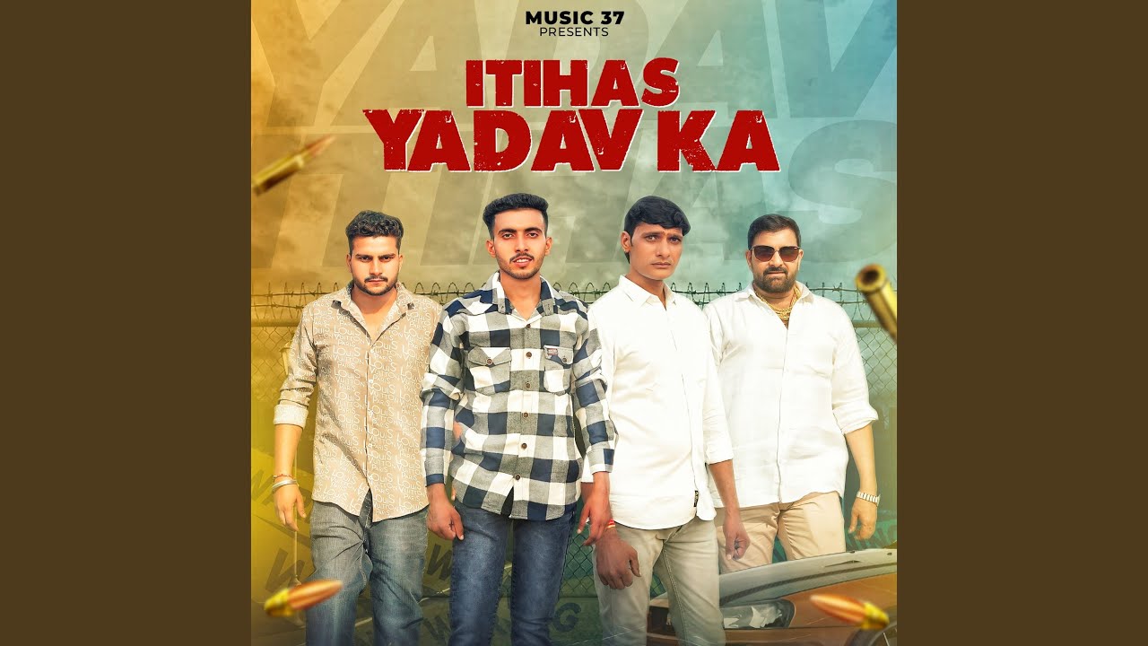 Itihas Yadav Ka