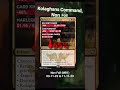 MTG Finance Nightmares: Devastating drops in value this week #shorts #mtg #mtgfinance
