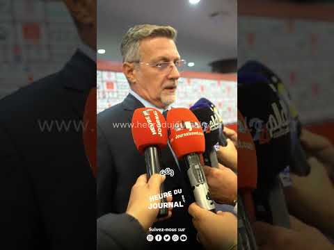تصريح مدرب البحرين بعد مباراة المغرب فخور بلاعبيه وم عجب بالمنتخب المغربي تصريح مدرب البحرين الم
