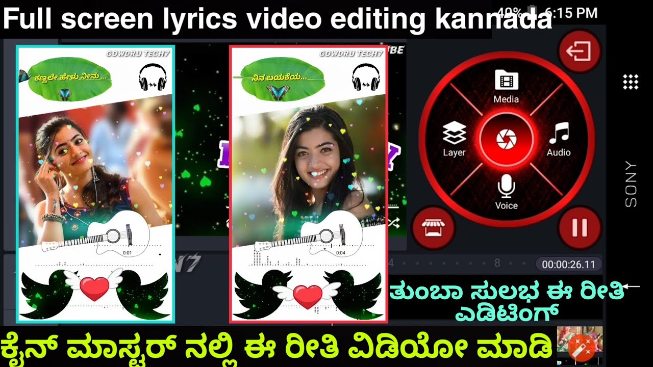kinemaster kannada full screen status video editing | kinemaster ...