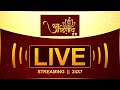 Aadinath tv  jain channel live  aadinath tv 247 live  live streaming  devotional channel
