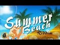 Yung Matic - Beach Party [Summer Beach Riddim] July 2016