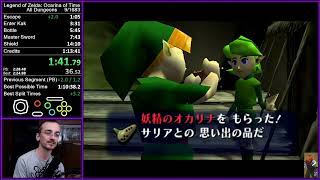 [VoD] SPEEDRUN ALL DUNGEONS in 1:13:35