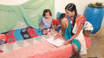 Sakshi is remembering the environment book by reading it || remembering the environment book