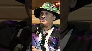 Celebrity Zubeen Da C.M For One Day #zubeengargpodcast #zubeenpodcast #zubeen #zubeensongs #zubeenmovie #assam Net Worth