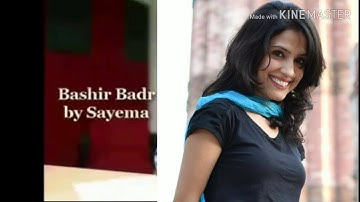 Poem : Kahin chand yaadon me kho gya | Poet : Bashir Badr | Voice : RJ Sayema