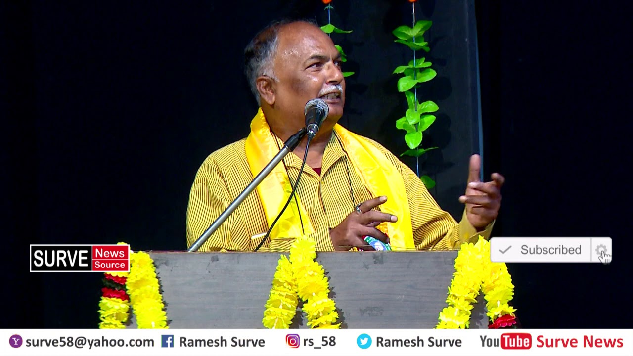 10ನೇ ಮಕ್ಕಳ ಸಾಹಿತ್ಯ ಮತ್ತು ಸಾಂಸ್ಕøತಿಕ ಸಮ್ಮೇಳನ ಉದ್ಘಾಟನೆ |  © SURVE NEWS