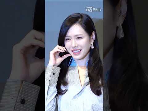 #손예진 아이를 낳아도 영원한 첫사랑 비주얼💘 #SonYeJin # 보테가베네타 #BOTTEGAVENETA #피에르위그 #<strong>리움미술관</strong> #LEEUM