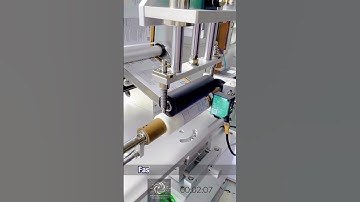 Modern Labeling Technology! Fast and Accurate Process