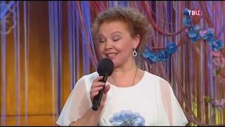 Татьяна Абрамова исполняет песню "Рай земной"