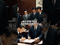李대통령의 물가 안정을 위한 대책 마련 당부
