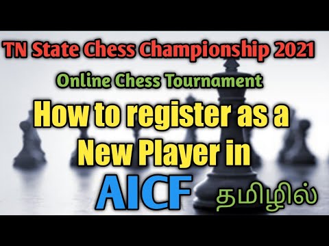 How to Register as a New Player in AICF|How to Renew Membership in AICF