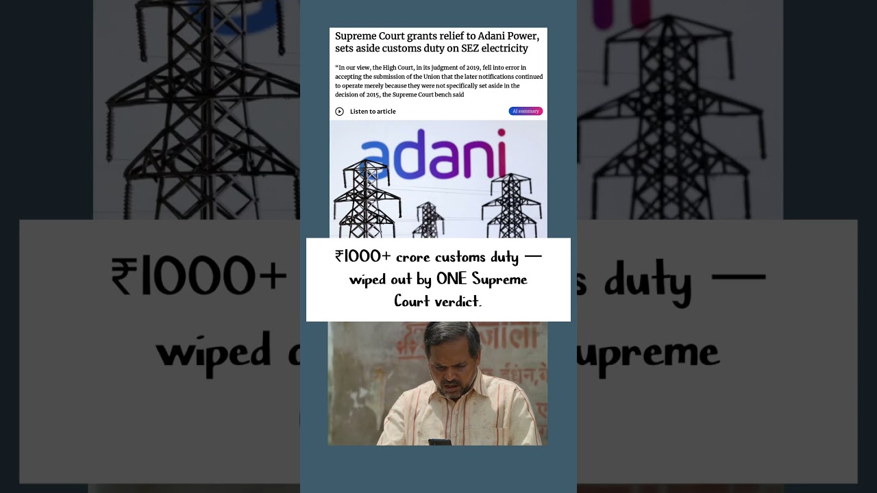 ₹1000+ crore customs duty — wiped out by ONE Supreme Court verdict | 