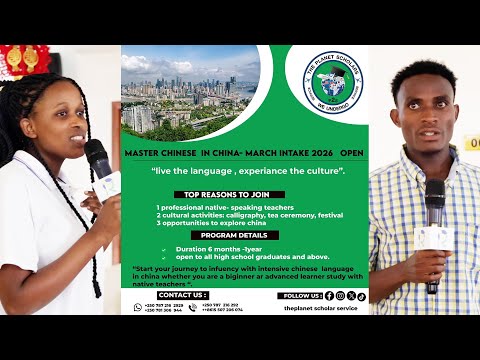 The Planet ScholarService ijyanye abanyeshuri mu Bushinwa|Iyumvire amarangamutima y'abana n'ababyeyi
