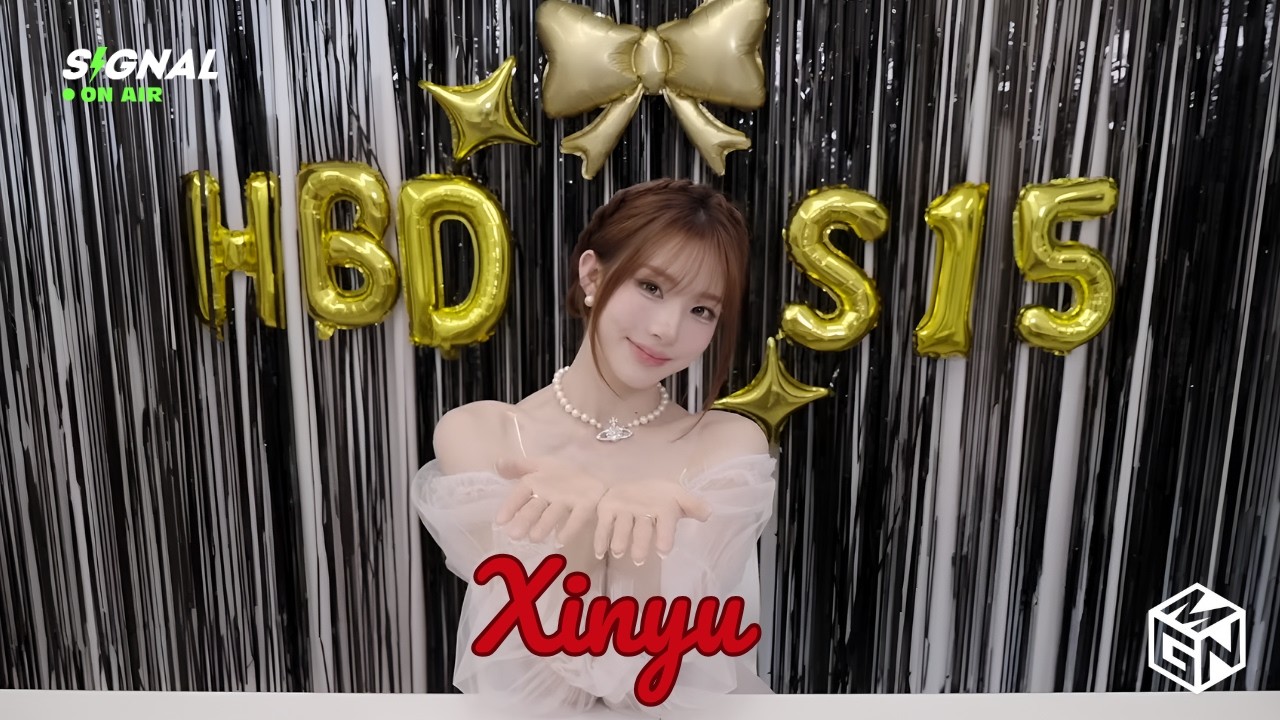 ENG SUB] tripleS SIGNAL LIVE 260525 (Xinyu) - It's The Goddess's