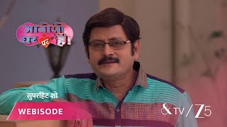 Download lagu BHABI JI GHAR PAR HAI | Episode - 501 | Part 1 | Angooori, Anita