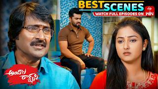 Andala Rakshasi Best Scenes : 30th April 2026 Episode Highlights | Watch Full Episode on ETV Win