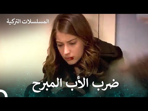 هذا ثمن التضحية سميتها فريحة 