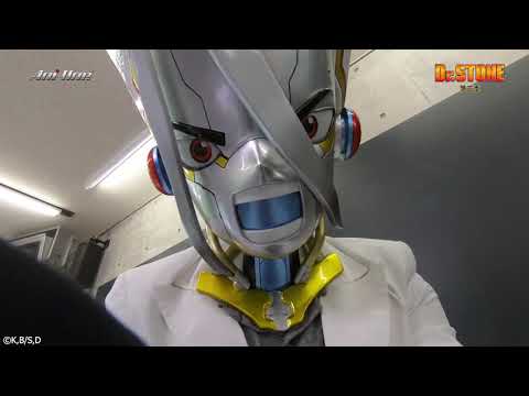 機械千空