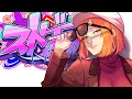 【#ストグラ 】🚗イベント招待していくわよ✨【新人Vtuber】