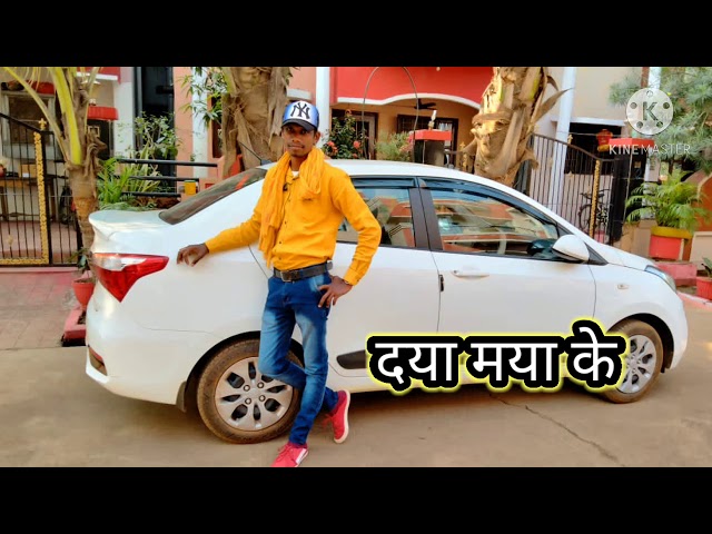 मोर भाखा संग दया मया के सूग्घर मिलाप।। mor bhakha sang daya maya ke sugghar milap।।new cg status।। class=