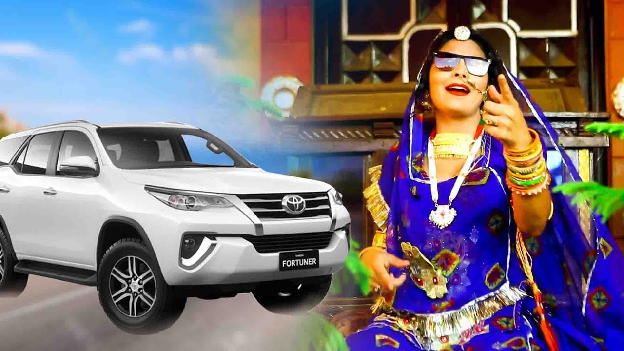 Banni tharo banno diwano gadi fortuner