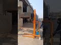 Video Image