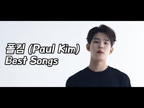 [𝐏𝐥𝐚𝐲𝐥𝐢𝐬𝐭] 폴킴 노래 모음｜Paul Kim best songs playlist🎵