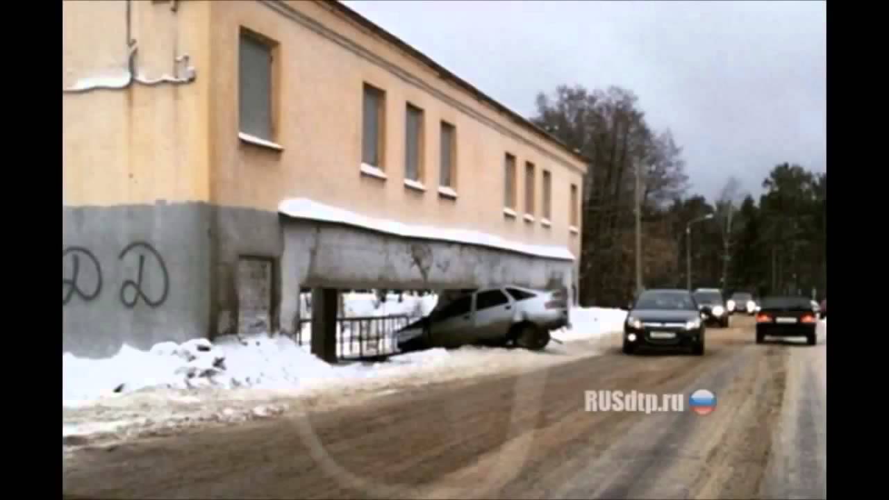 Ужасные аварии,Ужасные автомобильных аварии,подборка аварий 2015 - YouTube