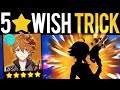 NEW 5 STAR WISH TRICK! 500% INCREASED CHANCE! - Genshin Impact