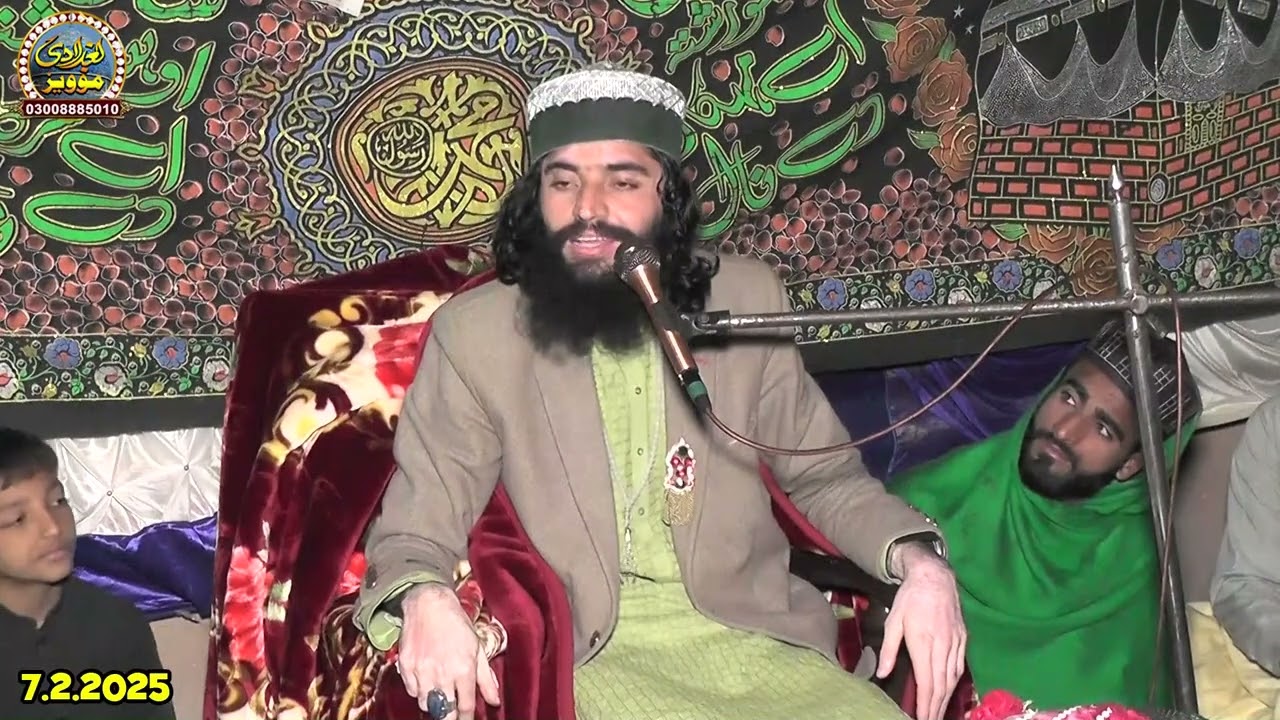 Peer Syed Sajjad Haider Shah Baghdadi Media | 03008885010