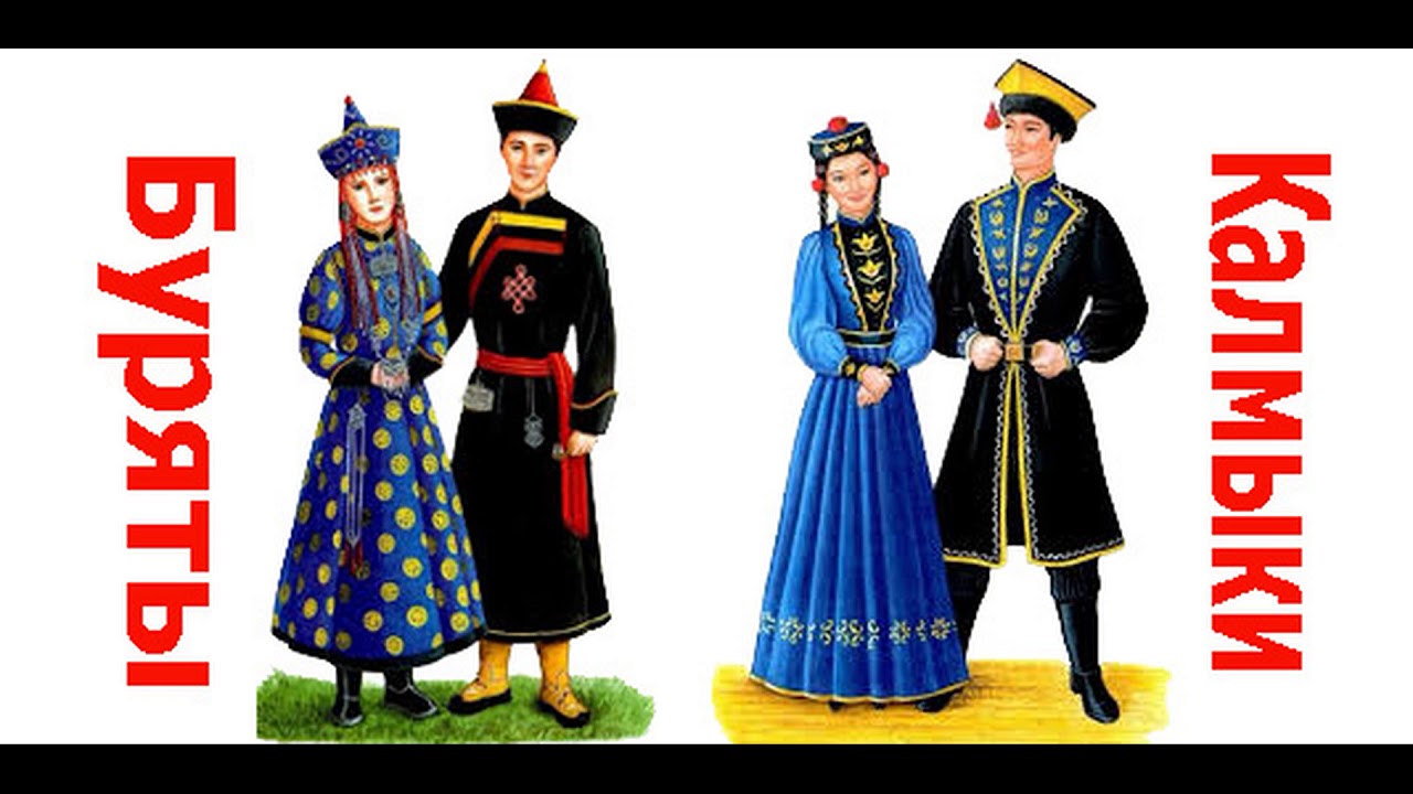 Ооо бурят лада