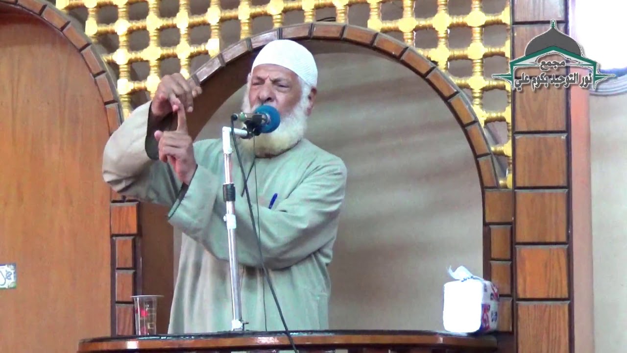 خطبة الشيخ عاطف البسيوني
