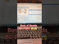 Bank of Baroda BC POINT | how to CSC centre #bankofbaroda #ternding #ytshorts #shortvideo