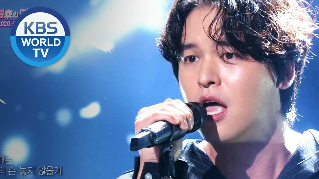 Lee Jangwoo(이장우) - Castle of Glass(유리의 성) (Immortal Songs 2) I KBS WORLD TV 200919