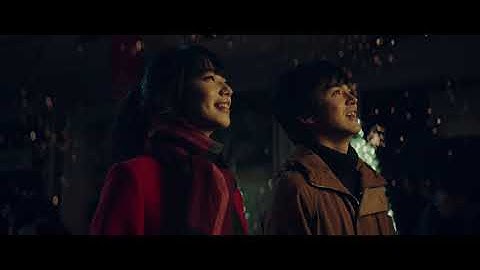 林遣都×小松菜奈『恋する寄生虫』90秒予告