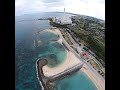 Uken Beach Okinawa