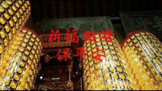 社區評估影片.wmv