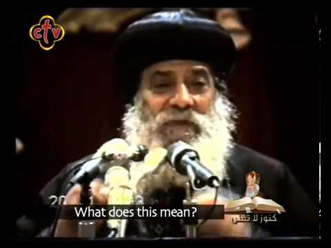      علمنا ان نصلي