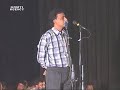 Gazal urdu hai mera naam
