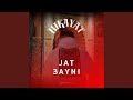 Jat 3ayni Sped Up