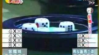 裕隆-小氣大財神-5