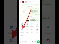 WhatsApp Par Photo HD Quality Me Kaise Bheje? Secret Trick 😱#whatsapptricks #whatsapptips #hdphoto