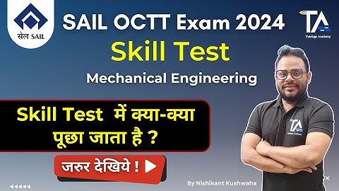 SAIL OCTT Skill Test||SAIL OCTT Exam 2024||Skill Test Important Topic by Nishikant Kushwaha||